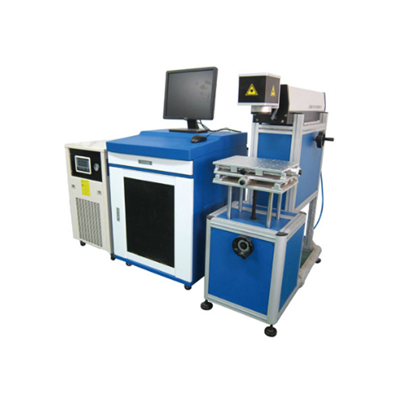 50W半導體激光打標機